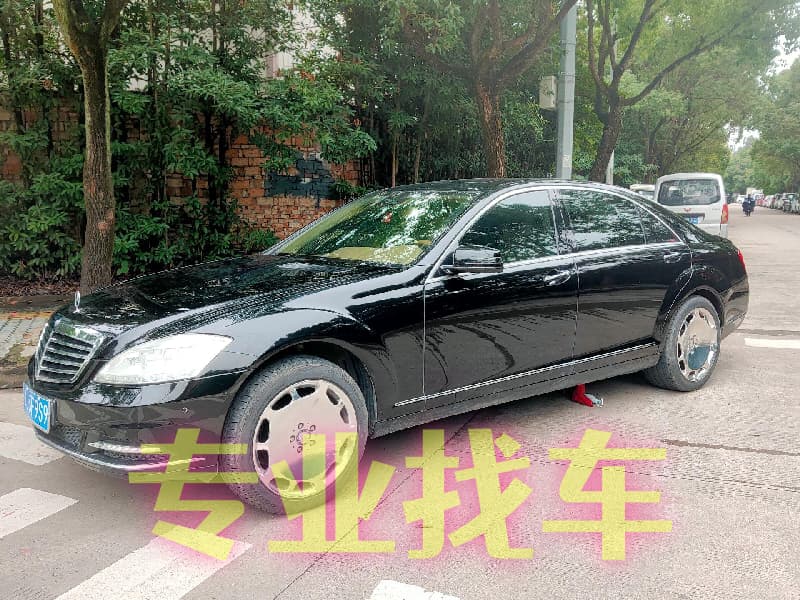 企业批量找车