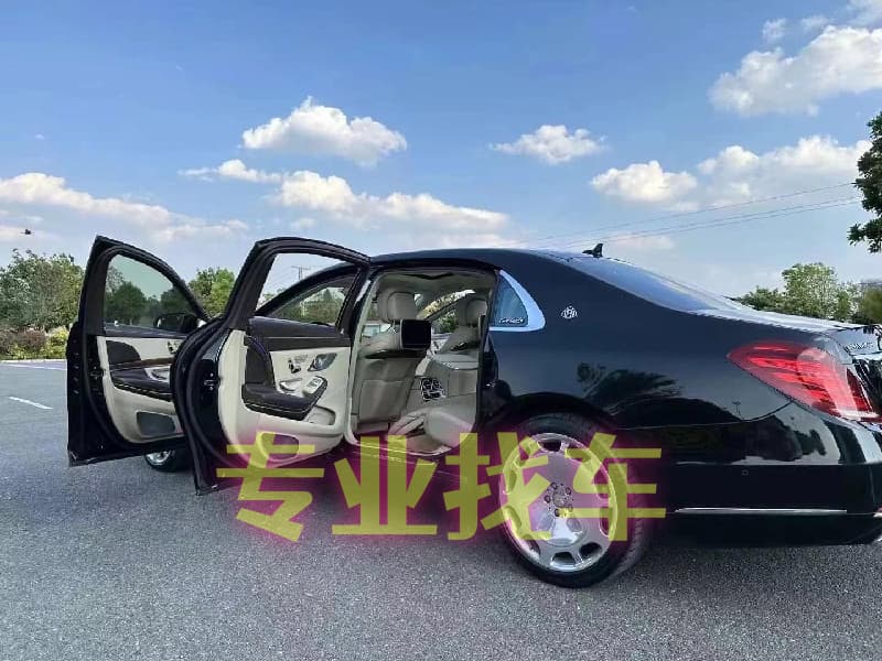 失联车辆找回